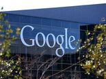 Google's top searches: పాన్-ఆధార్ లింక్ నుండి బిట్ కాయిన్‌లో ఇన్వెస్ట్ దాకా..