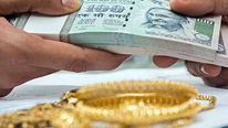 గోల్డ్ ఈజ్ మనీ ఆఫ్ కింగ్స్: ఈ బ్యాంకుల్లో గోల్డ్ లోన్ వడ్డీ రేటు చాలా తక్కువ