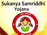 SSY Scheme: ఇలా చేస్తే కూతురు పెళ్లి నాటికి మీ చేతికి రూ.71 లక్షలు