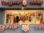 Manyavar: పబ్లిక్ ఇష్యూకు మరో ఫ్యాషన్ బిగ్‌షాట్: బ్లాక్‌బస్టర్ ఎంట్రీ అవుతుందా?