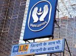 LIC plan: రోజుకు రూ.262 ఇన్వెస్ట్ చేస్తే, చేతికి రూ.20 లక్షలు