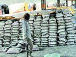 Cement Imports: సామాన్యులకు ఇల్లు కట్టుకోవటం భారమేనా..? తొలిసారిగా ఆ దేశం నుంచి సిమెంట్ దిగుమతి.. 