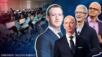 CEO's Voice: కంప్యూటర్ సైన్స్ నేర్పించండి.. స్కూళ్లకు ఆపిల్, అమెజాన్, మైక్రోసాఫ్ట్ సీఈవోల విన్నపం.. ఎందుకంటే..