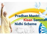 PM Kisan Yojana: పీఎం కిసాన్ పైసలు రావాలంటే.. ఆ పని చేయాల్సిందే..