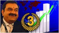 Gautam Adani: ప్రపంచ కుబేరుల్లో మూడో స్థానానికి అదానీ.. ఆసియా నుంచి తొలి వ్యక్తిగా రికార్డు..   