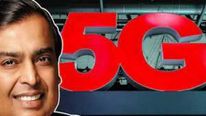Reliance AGM 2022: దీపావళి నాటికి మెట్రో నగరాల్లో 5జీ సేవలు.. దేశవ్యాప్తంగా అప్పటికి అందుబాటులోకన్న అంబానీ.. 