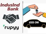 Vehicle loans: Rupyyతో జతకట్టిన ఇండస్‌ఇండ్ బ్యాంక్.. సెకండ్ హ్యాండ్ వాహన ఫైనాన్సింగ్ పై దృష్టి.. వేగంగా..
