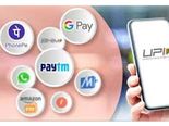 Wrong UPI Payments: పొరపాటున UPI ద్వారా తప్పుడు ఖాతాకు డబ్బు పంపారా.. ఇలా రిటన్ పొందండి.. 