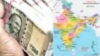 Profitable Companies: దేశంలో టాప్-25 కంపెనీలు.. సూపర్ ప్రాఫిట్స్ అందిస్తూ.. ఈ స్టాక్స్ కొన్నారా..?