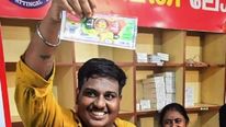 Kerala: ఉపాధి కోసం విదేశాలకు వెళ్లాలని ప్లానింగ్.. ఒక్కసారిగా మారిన అదృష్టం.. కోటీశ్వరుడైన ఆటోవాలా.. 