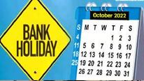 Bank Holidays October 2022: అక్టోబరులో 21 రోజులు బ్యాంకులు బంద్.. ముందుగా జాగ్రత్తపడండి.. 