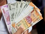 Digital Currency: ఆ నాలుగు బ్యాంకుల్లో త్వరలో డిజిటల్ కరెన్సీ..!