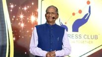Free Electricity: గ్రామానికి ఉచిత విద్యుత్ బహుమతి.. వ్యాపారవేత్త నిర్ణయం.. గతంలో ఉద్యోగులకు కార్లు..   