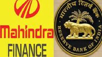 Mahindra Finance: మహీంద్రా ఫైనాన్స్ పై RBI చర్యలు.. ఇకపై అలా చేయెుద్దంటూ సీరియస్..