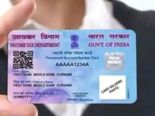 Pan Card: పాన్ కార్డ్ పోగొట్టుకుంటే డూప్లికేట్ కోసం ఇలా దరఖాస్తు చేసుకోండి.. సులువుగా, సురక్షితంగా.. 