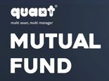 Multibagger Stock: మల్టీబ్యాగర్ స్టాక్ లో పెట్టుబడి పెట్టిన క్వాంట్ మ్యూచువల్ ఫండ్..