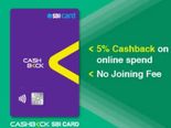 Cashback SBI Card: ఈ కార్డుతో ఏ సైట్ లో షాపింగ్ చేసినా 5% క్యాష్ బ్యాక్ పక్కా.. ఎస్బీఐ క్యాష్ బ్యాక్ కార్డు..