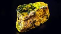 Uranium Stock: ఒక్కసారిగా పెరిగిన యురేనియం స్టాక్.. కుప్పలు తెప్పలుగా ఆర్డర్లు..!!