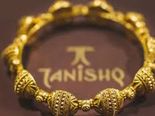 Discount On Gold: బంగారంపై భారీ డిస్కౌంట్.. టాటా గ్రూప్ ఆఫర్.. ఎలా పొందాలంటే..?