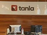 Tanla Platform: భారీ ధరతో బైబ్యాక్ చేయనున్న తాన్లా.. రెండు రోజుల్లో అప్పర్ సర్కూట్‍ను తాకిన షేర్లు..