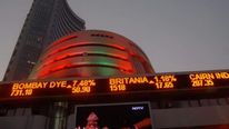 Stock Market: ముహురత్ ట్రేడింగ్ లో మార్కెట్లు శుభారంభం.. అజయ్‌ దేవగణ్ చేతుల మీదుగా.. 