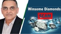 Diamonds Scam: వజ్రాల వ్యాపారి మెగా కుంభకోణం.. వేల కోట్ల స్కామ్.. పూర్తి వివరాలు