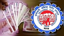 EPFO ఉద్యోగులకు బోనస్ కిక్కు.. సంతోషంలో సంబురాలు.. ఎలా లెక్కిస్తారంటే..