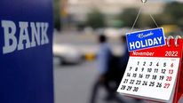 Bank Holidays: బ్యాంకులకు 10 రోజులు సెలవు.. నవంబర్‌లో ముందుగా పనులు పూర్తిచేయండి.. 