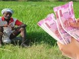PM Kisan Yojana: రైతులకు శుభవార్త.. పీఎం కిసాన్ 12వ విడత ఎప్పుడంటే.. !
