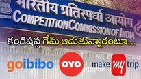 MakeMy Trip: కండిషన్ల గేమ్ ఆడుతున్నారు..! మేక్ మై ట్రిప్, ఓయో, గోఐబిబోలు చేసేది తప్పు..