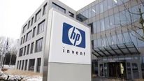 hp Layoffs: కోత మెుదలైంది.. ఉద్యోగుల్ని ఎవ్వరూ రక్షించలేరు.. కంప్యూటర్ మేకర్ 
