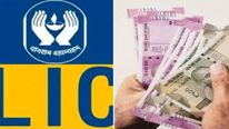  LIC Policy: రూ.48 లక్షలు కావాలా..? రోజూ రూ.72 సేవ్ చేస్తే చాలు.. సూపర్ పాలసీ బాస్..