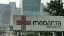 Medanta IPO: అదరగొడుతున్న మేదాంతా ఐపీవో.. ఓవర్‌సబ్‌స్క్రైబ్ అయిన షేర్లు.. ఇన్వెస్టర్ల భారీ స్పందన..
