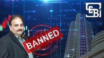 Mehul Choksi: ఆర్థిక నేరగాడు మెహుల్ చోక్సీపై SEBI చర్యలు.. భారీగా పెనాల్టీ.. 10 ఏళ్లు బ్యాన్
