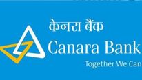  Canara Bank: కెనరా బ్యాంక్ ఖాతాదారులకు శుభవార్త.. ఏటీఎంతో రూ. లక్ష వరకు..