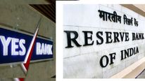  Yes Bank: యెస్ బ్యాంక్ ఇన్వెస్టర్లకు గుడ్ న్యూస్.. ఆర్‌బీఐ నిర్ణయంతో దూసుకుపోతున్న షేర్..
