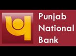  PNB Alert: పంజాబ్ నేషనల్ బ్యాంక్ కస్టమర్లకు హెచ్చరిక.. ఈనెల 12 వరకే డెడ్ లైన్..