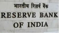  RBI: మరోసారి రెపో రేటు పెంచిన ఆర్బీఐ.. ఎంత పెంచిందంటే..!
