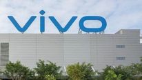 Vivo: అడ్డంగా దొరికిపోయిన చైనా కంపెనీ వివో.. 27 వేల ఫోన్లు పట్టుకున్న అధికారులు..!