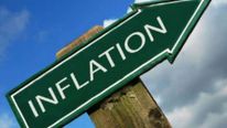 Retail Inflation: దేశంలో తగ్గిన రిటైల్ ద్రవ్యోల్బణం.. కానీ..