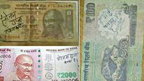 Currency Notes: కరెన్సీ నోట్లపై రాస్తే చెల్లవా..? బ్యాంక్ హెచ్చరికను తెలుసుకోవాల్సిందే..!