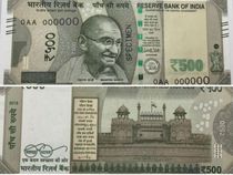 New Rs 500 Notes: 7 Must Know Features
