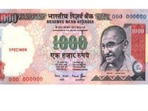 How And Where To Exchange Rs 500 and Rs 1000 Notes?
