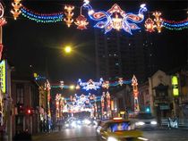 2017 Is Here, 7 Financial Decisions For The New Year