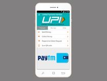 UPI 123- How to Pay Electricity Bill Without Internet Connection?
