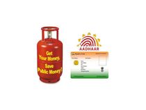 Aadhaar Must To Get Free LPG Connection Now 