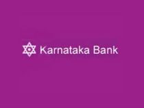 Karnataka Bank Modifies Interest Rates On FD: Check Latest Rates Here