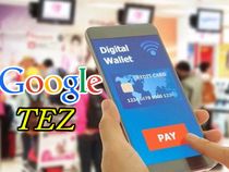 How To Change Or Reset UPI PIN With Google Tez?