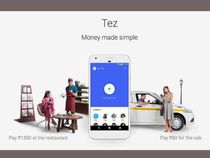 How To Request Money Through Google Tez?