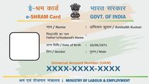 E-Shram Card- Benefits, Eligibility, Documents and Registration Process